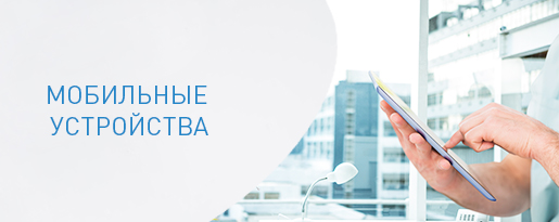 web - баннер