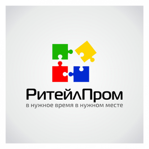 логотип ритейл пром