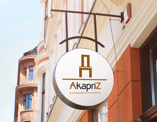 Лого для мебельной копании