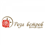 Фотостудия "Роза ветров"