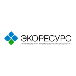Консорциум "Экоресурс"