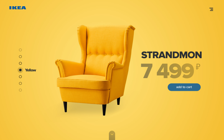 Ikea [Design concept]