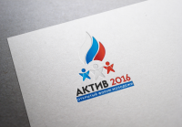 Редизайн логотипа для проекта Актив