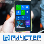 Логотип и иконка Платежной системы