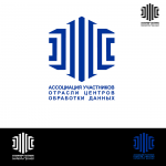 Логотип Ассоцации участников отрасли ЦОД