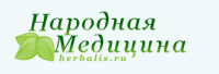 Логотип Народная медицина для сайта