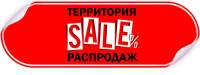 Работа 2577866