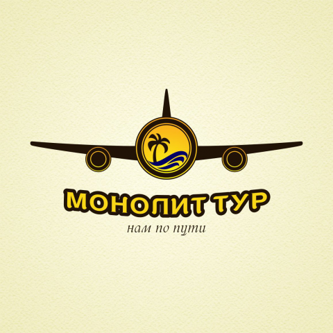 Логотип для турагентства