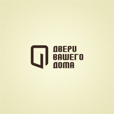 Двери вашего дома