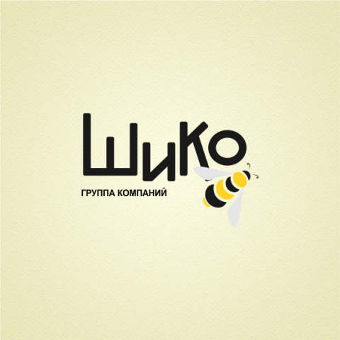 Логотип для группы компаний «Шико»