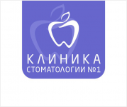 Клиника стоматологии