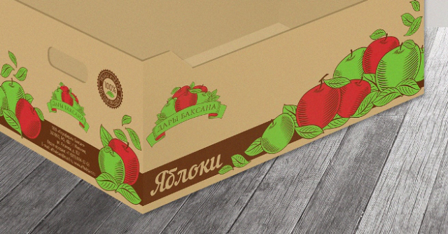 Коробка картонная
