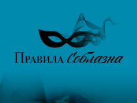 Интернет-магазин белья