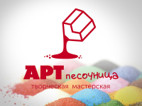 Рисование песком