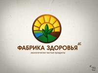Фабрика здоровья