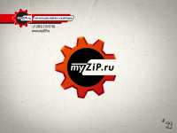 Рестайлинг MyZip