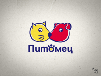 Вариант Домашний питомец