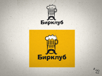 Вариант BeerClub