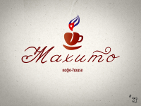 кофе-хаус Махито