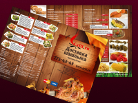 Буклет-меню для Grill.ru
