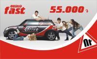Xdrive