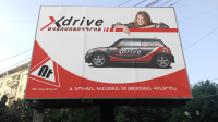 Xdrive