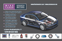 FlashMotors