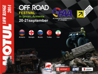 Motul Low range Afisha