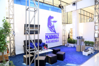 Kamaz Armenia Expo