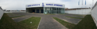 Kamaz Armenia