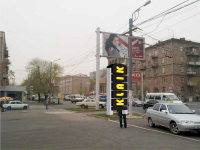 мебельный магазин "KLAIK"