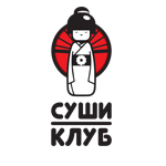 Разработка логотипа для ресторана японской кухни "Суши Клуб"