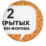 Верстка рассылки для портала Клерк.ру