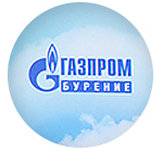 Книга к 70-тилетию "Газпром Бурение"