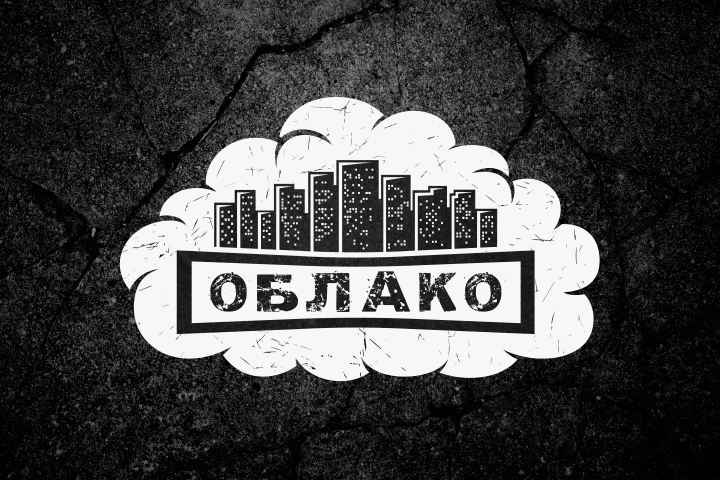 Работа 3544748