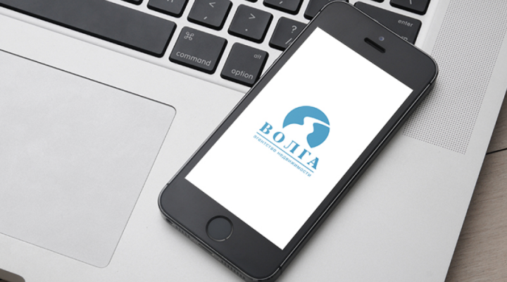 Работа 3539653