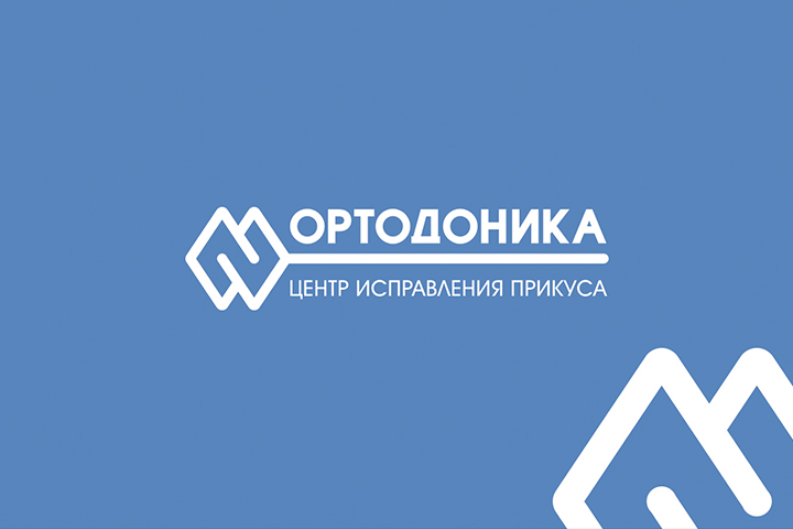 Работа 3539094