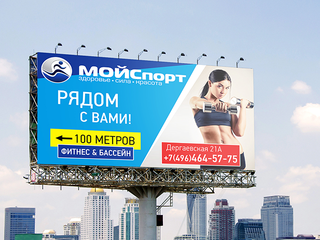 Работа 3434624