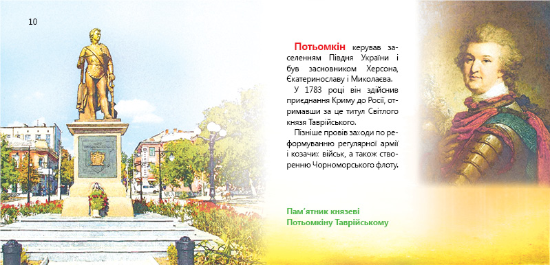 pic1502390.jpg