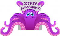 Работа 2698970