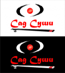 Сад Суши