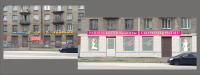 Центр красоты Parada