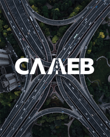 СЛАЕВ транспортная компания