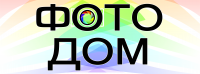 логотип для фото отдела