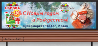 Империя сумок