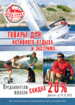 Работа 2375351