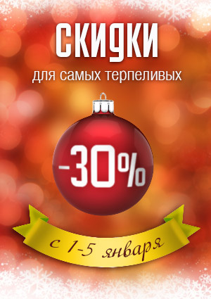 Работа 3268882