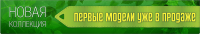 Работа 2375896