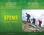 Работа 2375762