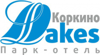 Парк-отель Коркино Lakes